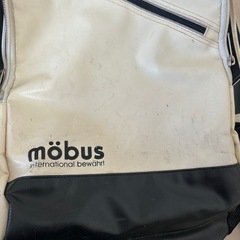 mobus(モーブス) リュックサックの画像