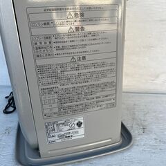 コロナ CORONA 石油ファンヒーター サテンシルバー 木造9畳、コンクリート造12畳まで GT-327Y（07）の画像