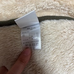 ボアジャケット120の画像