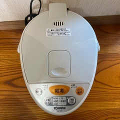 【美品】象印電動ポットの画像