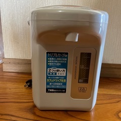 【美品】象印電動ポットの画像