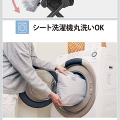 COMBI コンビ ネムリラ AUTO SWINGの画像