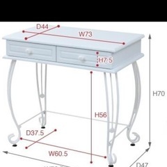 デスク、イスの画像