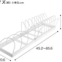 伸縮ザル・ボウル・フライパンスタンド 伸縮幅46-86cmの画像