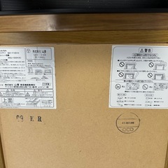 こたつテーブル＆こたつ布団の画像