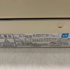 エアコンの画像