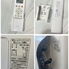★◯東芝ルームエアコン RAS-221MA 2021年製 主に6畳用 100V の画像