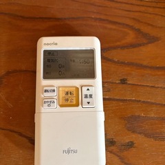 エアコンの画像