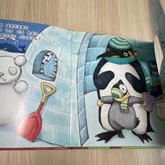 絵本 ドアをあけたらの画像