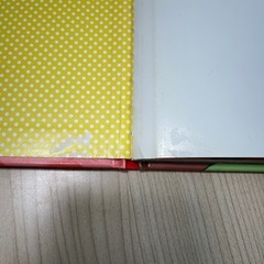 絵本 ドアをあけたらの画像