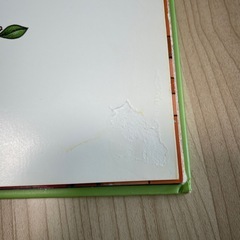 絵本 ドアをあけたらの画像