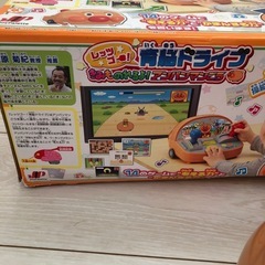 アンパンマンの画像