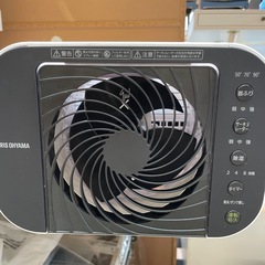 【除湿機】【アイリスオーヤマ】クリーニング済み【管理番号】  1115  橋の画像