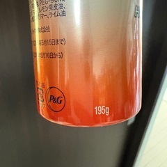 新品未使用　シェービングクリームの画像