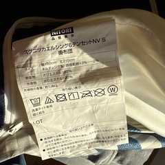 布団一式の画像