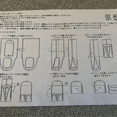 ディーンアンドデルーカ　エコバッグの画像