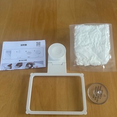 水切りネットホルダーの画像