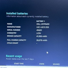 DELL Latitude 3590【i5第8世代★16GB】15.6型 大画面＆テンキー付き 588の画像