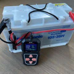 カオス N-105-35H/WD パナソニック 輸入車 バッテリー | 互換 LN5 SLX-1A 等の画像