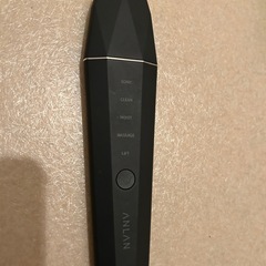 ANLAN ウォーターピーリーングの画像