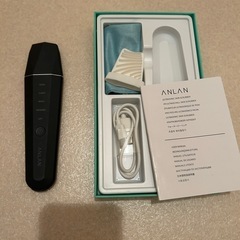 ANLAN ウォーターピーリーングの画像