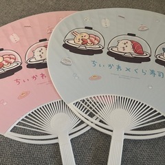 ちいかわ　くら寿司　うちわ🍣の画像