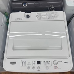 YAMADA 全自動洗濯機のご紹介ですの画像