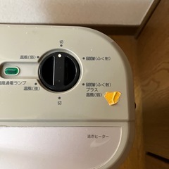 Iwatani 遠赤ヒーターの画像