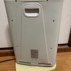 TEKNOS　千住　電気ストーブ　ハロゲンヒーター　暖房の画像