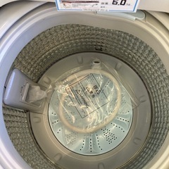 【リユ-スのサカイ広島石内店】ジモティ割！/6.0kg洗濯機/アクア/2019年製/クリ-ニング済み/HG-7886/広島市 洗濯機　佐伯区 洗濯機　南区 洗濯機　西区 洗濯機　東区 洗濯機　中区 洗濯機　安佐南区 洗濯機　安佐北区 洗濯機　安芸区 洗濯機　府中町 洗濯機　海田町 洗濯機　熊野町 洗濯機　坂町 洗濯機　廿日市市 洗濯機			 			の画像