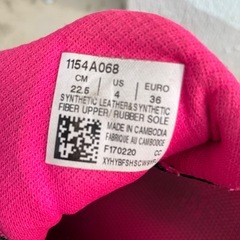 アシックスシューズの画像