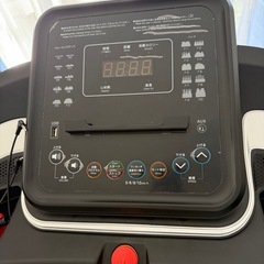 ルームランナーの画像