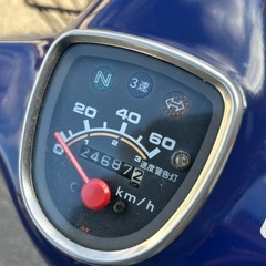 仕事にレジァーに用途多数　好調プレスカブ（配送サービスあり）の画像