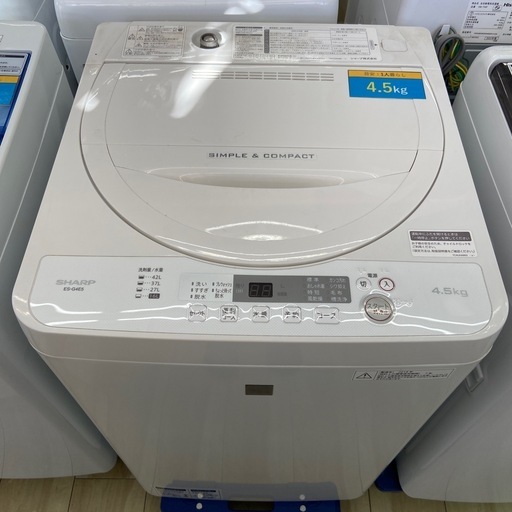 SHARP 4.5kg全自動洗濯機【リサイクルフカツ岡崎倉庫店】251115SM-41