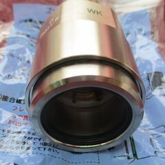 ☆　日立金属 HITACHI プッシュインパクト継手接続要領20A21・W WK 都市ガス用◆2個セット・ひょうたん印の画像