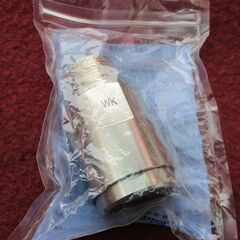 ☆　日立金属 HITACHI プッシュインパクト継手接続要領20A21・W WK 都市ガス用◆2個セット・ひょうたん印の画像