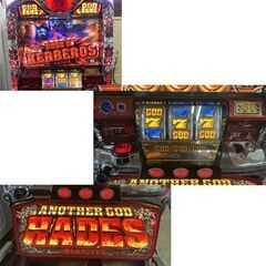 パチスロ実機 アナザーゴッドハーデス-奪われたZEUSver.- 5号機 コイン不要 ドアキー・設定キー 付 ミズホ  動作OK! スロット☆ 札幌市 白石店の画像