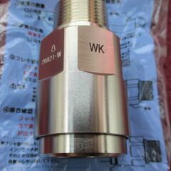 ☆　日立金属 HITACHI プッシュインパクト継手接続要領20A21・W WK 都市ガス用◆2個セット・ひょうたん印の画像