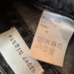 upper hights アッパーハイツ　デニムの画像