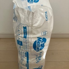 新品未使用メリーズパンツ 男女兼用ビッグサイズ（12～22kg）48枚の画像