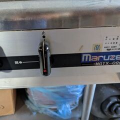 中古　マルゼン　業務用ガスコンロ　3口　レトロの画像