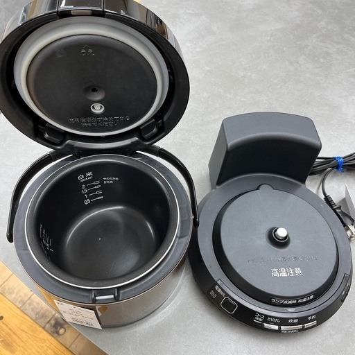 HITACHI ヒタチ IH炊飯ジャー RZ-BS2M 2021年製  キッチン家電 炊飯器 のご紹介です！