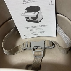 ✳︎無料✳︎ingenuity 子供椅子の画像