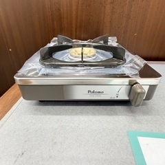 NEW ガスコンロ パロマ 2025年 都市ガス用の画像