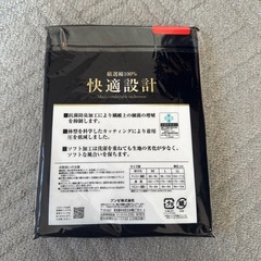 シャツ メンズの画像