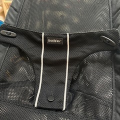 ベビービョルン　ベビーバウンサー　の画像