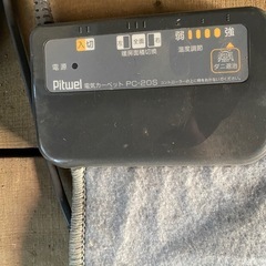 ホットカーペット180✖️180の画像