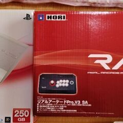 プレイステーション３（早い者勝ち）の画像