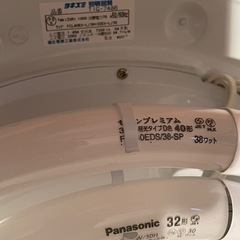 シーリングライトの画像