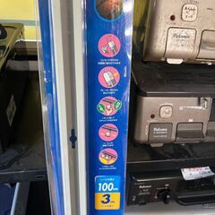 【リサイクルショップどりーむ鹿大前店】No.3386　ライティングレールカバーの画像